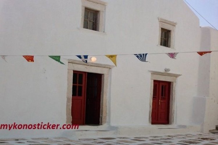 Πρόσκληση από τους «Φίλους του Λαογραφικού Μουσείου» για την ετήσια Θεία Λειτουργία στην Αγία Ελένη Κάστρου