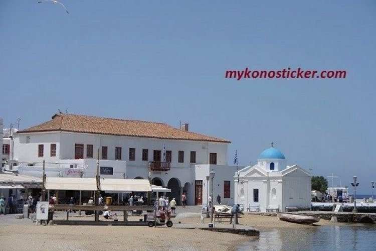 Πρόσκληση Τακτικής Συνεδρίασης του Δημοτικού Συμβουλίου Μυκόνου - 25 θέματα στην ημερησία διάταξη