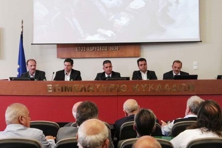 Διευρυμένη σύσκεψη της ΠΕΔ Νοτίου Αιγαίου με θέμα «Ακτοπλοϊκή διασύνδεση των νησιών των Κυκλάδων»