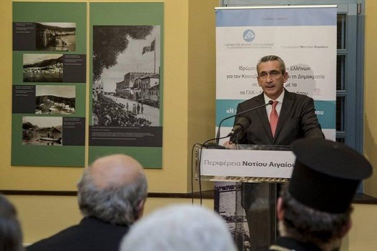 Ομιλία του Περιφερειάρχη, Γιώργου Χατζημάρκου, στα εγκαίνια της έκθεσης στο Παλαιό Ελληνικό Προξενείο της Ρόδου