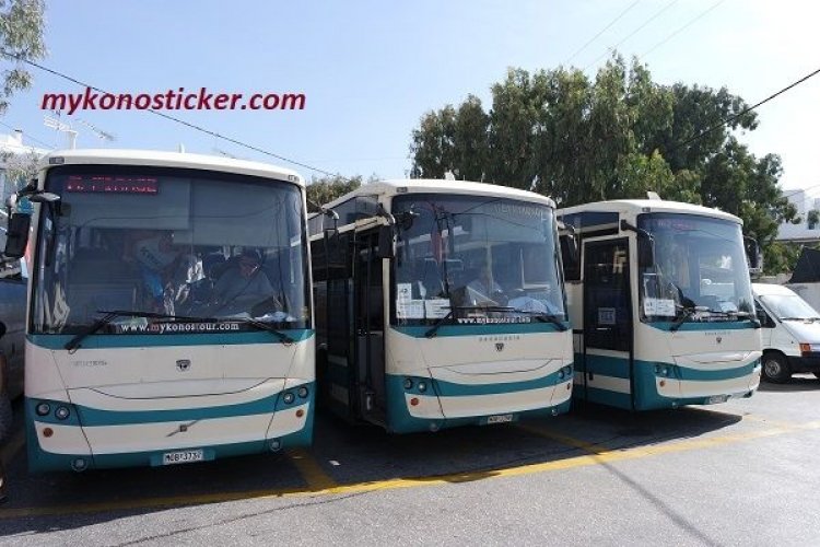 Ευχαριστήριο της Περιφέρειας Νοτίου Αιγαίου στο ΚΤΕΛ Μυκόνου