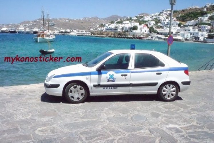 Κατάθεση Αναφοράς Γιάννη Βρούτση για την άμεση στελέχωση του Α.Τ. Μυκόνου