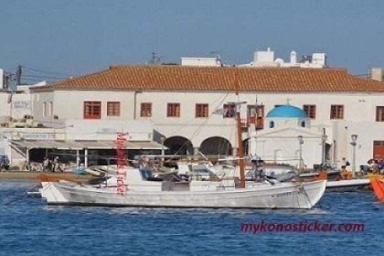 Πρόσκληση τακτικής συνεδρίασης του Δημοτικού Συμβουλίου Μυκόνου - Δείτε τα  θέματα προς συζήτηση