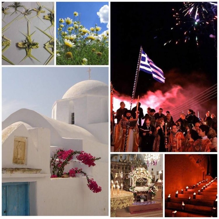 Ευχές για Καλό Πάσχα από την Εντεταλμένη Σύμβουλο Πολιτισμού Κυκλάδων Χρηστιάννα Πάπιτση