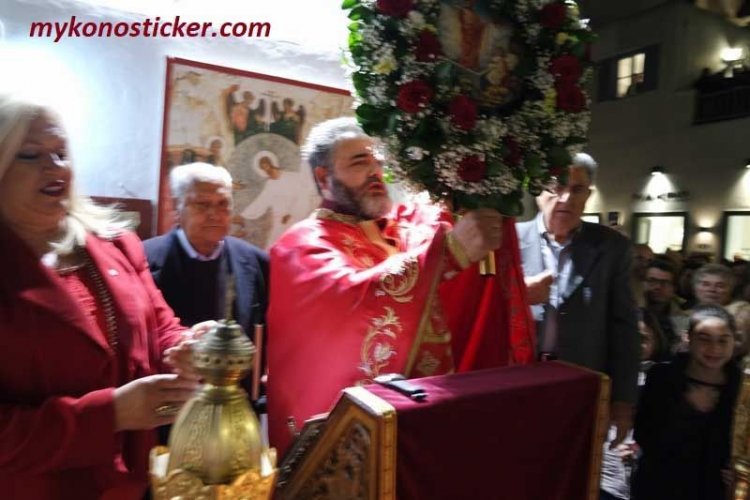 Ανάσταση στην Μύκονο - Πάσχα Κυρίου Πάσχα!!! (εικόνες + videos)