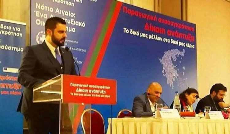 Να δοθεί άμεση λύση από την κυβέρνηση στο θέμα του αρχαιολογικού χώρου της Φτελιάς, ζήτησε ο Στέλιος Μπρίγγος