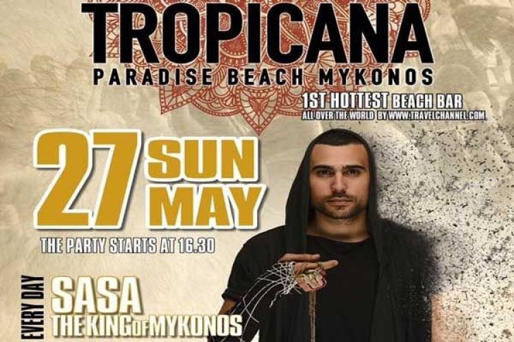 Tropicana Mykonos presents Sagi Abitbul