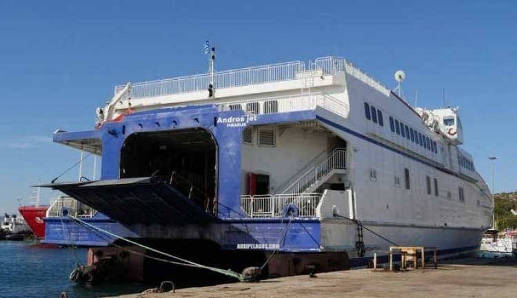 Απαγόρευση απόπλου του Ε/Γ-Ο/Γ πλοίου “ANDROS JET” στη Θήρα