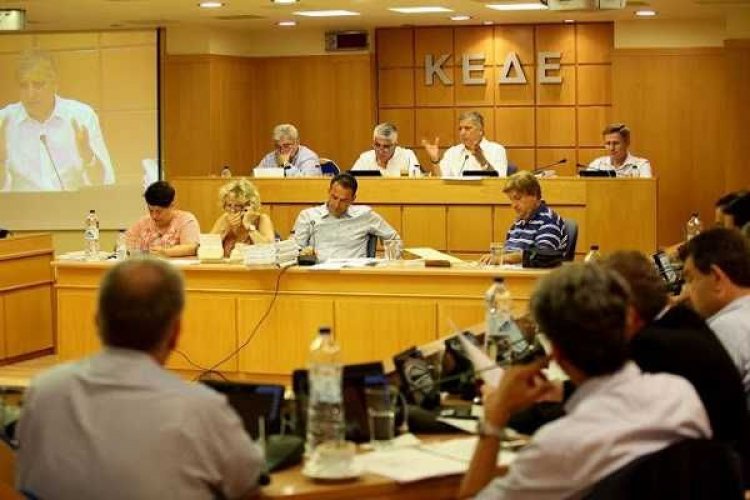 Δυνατότητα προσβολής διατάξεων του «Κλεισθένη» στα εθνικά και ευρωπαϊκά όργανα και Δικαστήρια θα διερευνήσει η ΚΕΔΕ