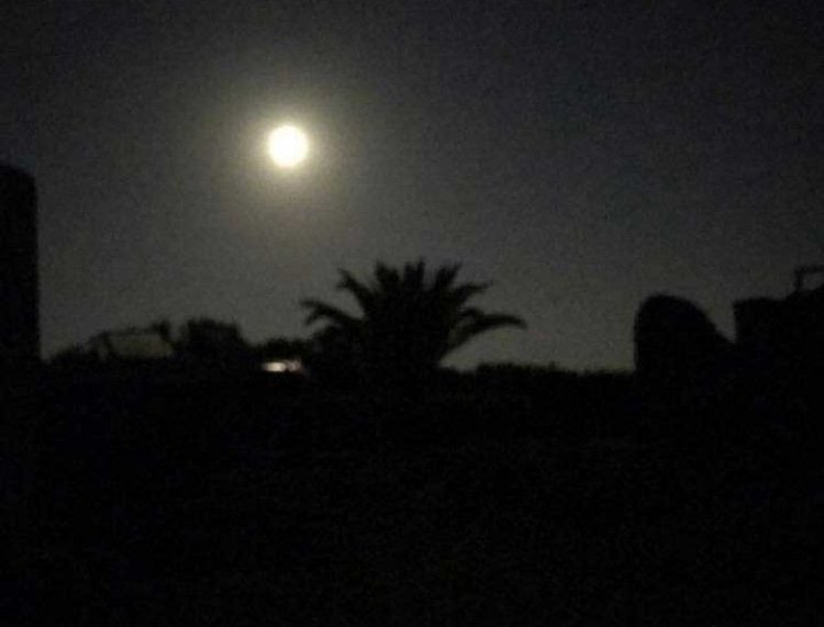 Κίνδυνος διασυρμού