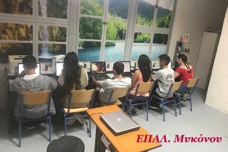 Συγχαρητήρια του Συλλόγου Διδασκόντων στους μαθητές του ΕΠΑΛ. Μυκόνου για την επιτυχία τους στις πανελλαδικές εξετάσεις