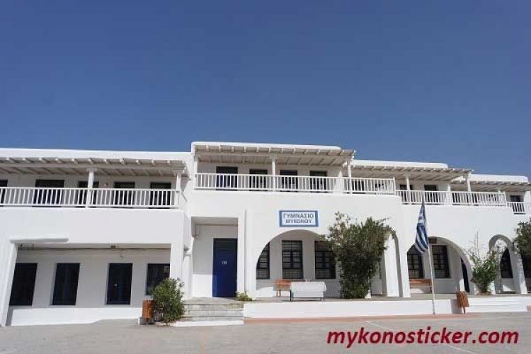 Κλειστά  με απόφαση του Δήμου τα σχολεία της Μυκόνου λόγω των έκτακτων καιρικών συνθηκών