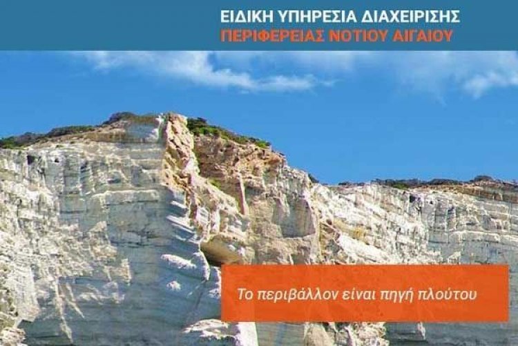 Ξεκινά η κατασκευή των δικτύων αποχέτευσης Κορρησίας και Βουρκαρίου, Δήμου Κέας