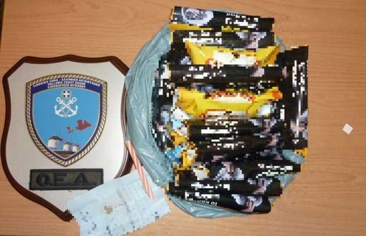Σύλληψη αλλοδαπού για ναρκωτικά και καπνικά προϊόντα στη Μύκονο