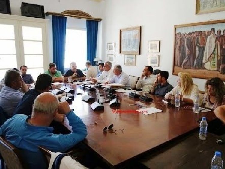 Μύκονος: Ειδική και Τακτική συνεδρίαση για το Δημοτικό Συμβούλιο, 15 Ιουλίου 2015