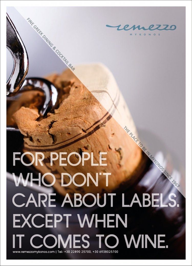 Opening για το Fine Greek Dining & Cocktail Bar Remezzo της Μυκόνου