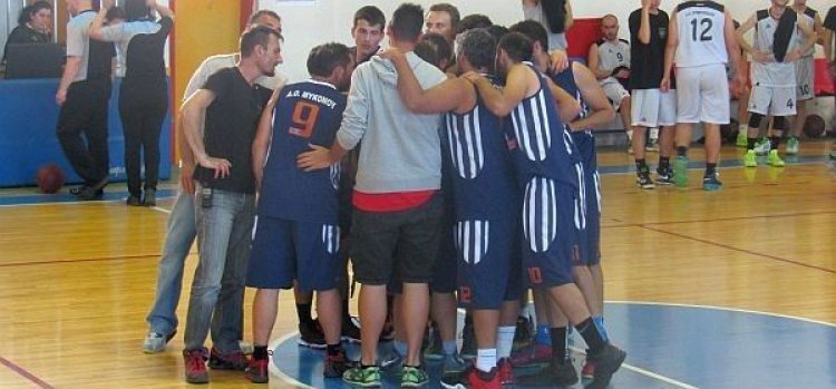 Ιστορική πρόκριση στο Final Four για την ομάδα Μπάσκετ του Α.Ο. Μυκόνου