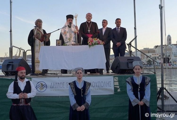 Εγκαίνια του παραλιακού μετώπου Ερμουπόλεως από τον Σεβασμιώτατο κ. Δωρόθεο Β'