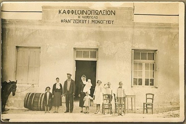 Το οινοκαφενείο «Ακρόπολις» του Φρ. Μονογυιού στην Μύκονο... με τα πανηγύρια και τις οινοποσίες