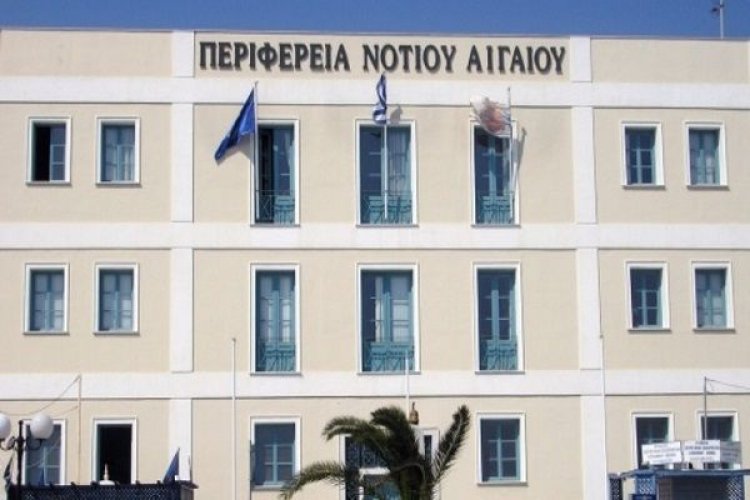 Επικαιροποίηση του Στρατηγικού Σχεδιασμού της Περιφέρειας Νοτίου Αιγαίου.