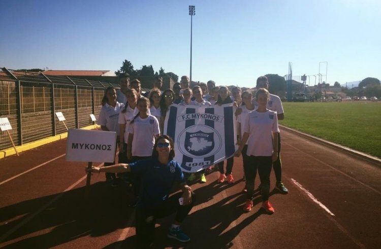 Οι Επιδόσεις των αθλητών του Α.Ο Μυκόνου την πρώτη ημέρα των 28ων Αιγαιοπελαγίτικων αγώνων