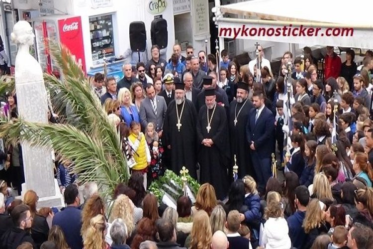 Προσκύνημα και στέψη στην προτομή της Ηρωίδας Μαντούς Μαυρογένους (videos)