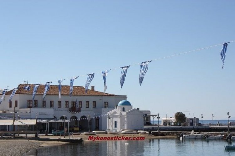 Μονιμοποιήσεις και αυξήσεις μισθών σε ΟΤΑ με πρωτόδικες αποφάσεις