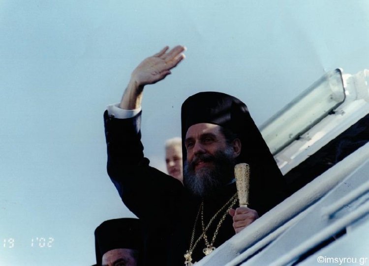 Δεκαπέντε χρόνια στο Θρόνο της Σύρου και της καρδιάς μας