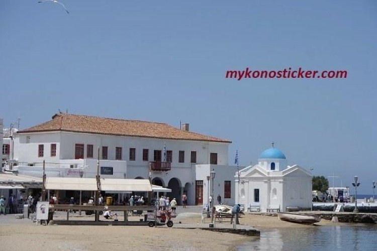 Κοινή Πρόταση των Δ.Π. «Μύκονος Επόμενη Μέρα» και ΚΕΠΟΜ  για σύναψη νέας σύμβασης με τον ΟΑΕΔ