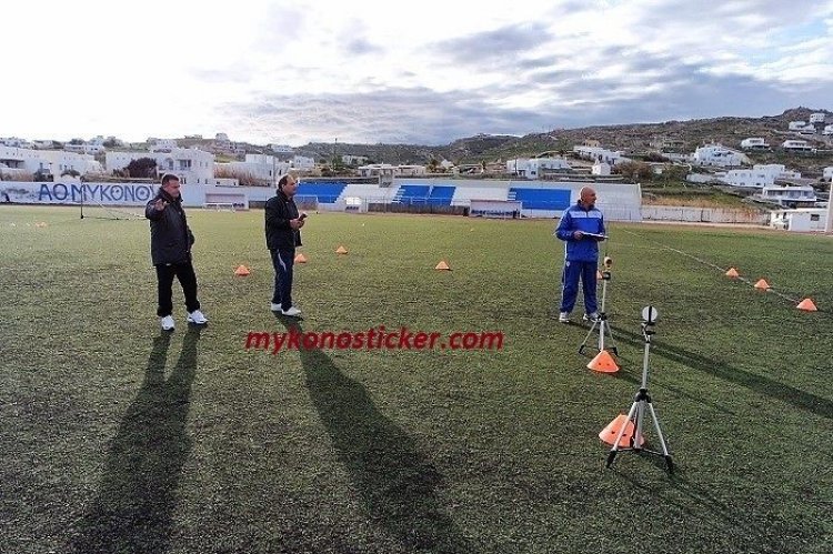 Εργομετρικά τέστ στους αθλητές των Soccer schools Α.Ο Μυκόνου-ΠΑΕ Ατρόμητος