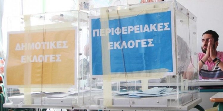 Πριονίζουν τους Δημάρχους και δίνουν εξουσίες σε «Γραμματείς» και Λαϊκές Συνελεύσεις