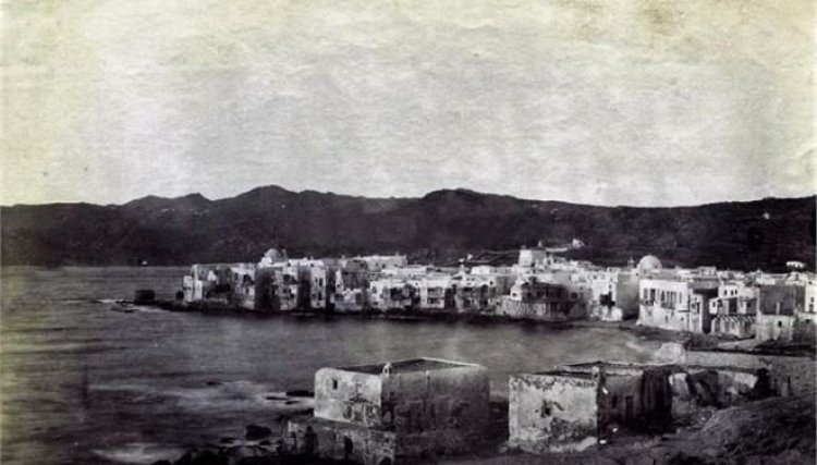 Μύκονος: Το τίμημα της ιδιαιτερότητας και της «επιτυχίας» του νησιού -«Εις την γόησσαν νήσον εν έτει 1895»