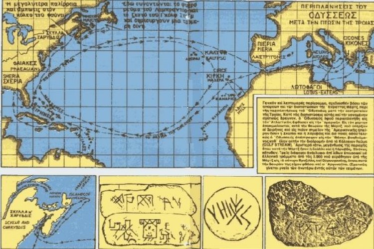 Τα Ελληνικά τοπωνύμια σε ελληνική-αγγλική με τις ακριβείς συντεταγμένες σε όλη την υφήλιο!!