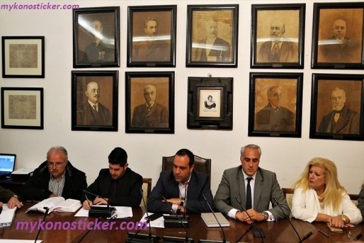 Ορίστηκαν οι νέοι Αντιδήμαρχοι στο Δήμο Μυκόνου, για την περίοδο 2017 - 2019