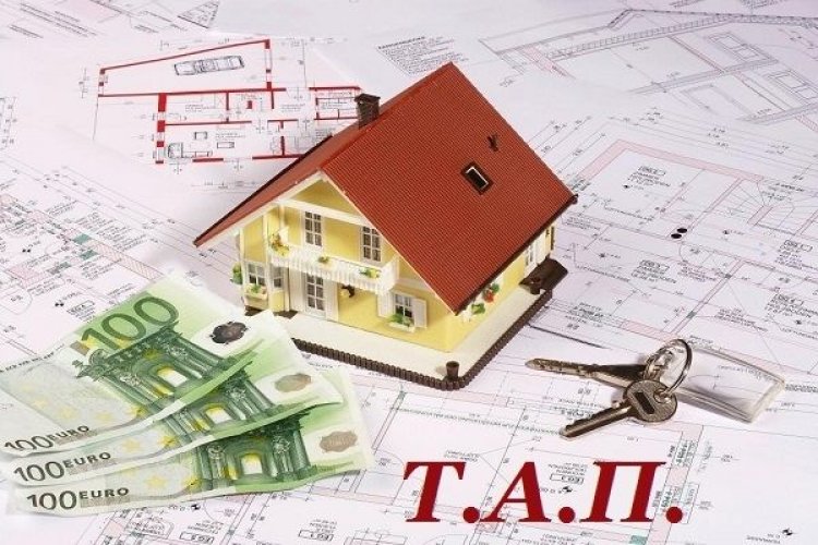Επανέρχεται η βεβαίωση ΤΑΠ από τους Δήμους για την μεταβίβαση ακινήτων