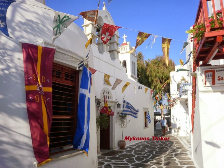 Εβδομαδιαίο Πρόγραμμα Ιερών Ακολουθιών του Μητροπολιτικού Ναού της Μεγάλης Παναγιάς Μυκόνου