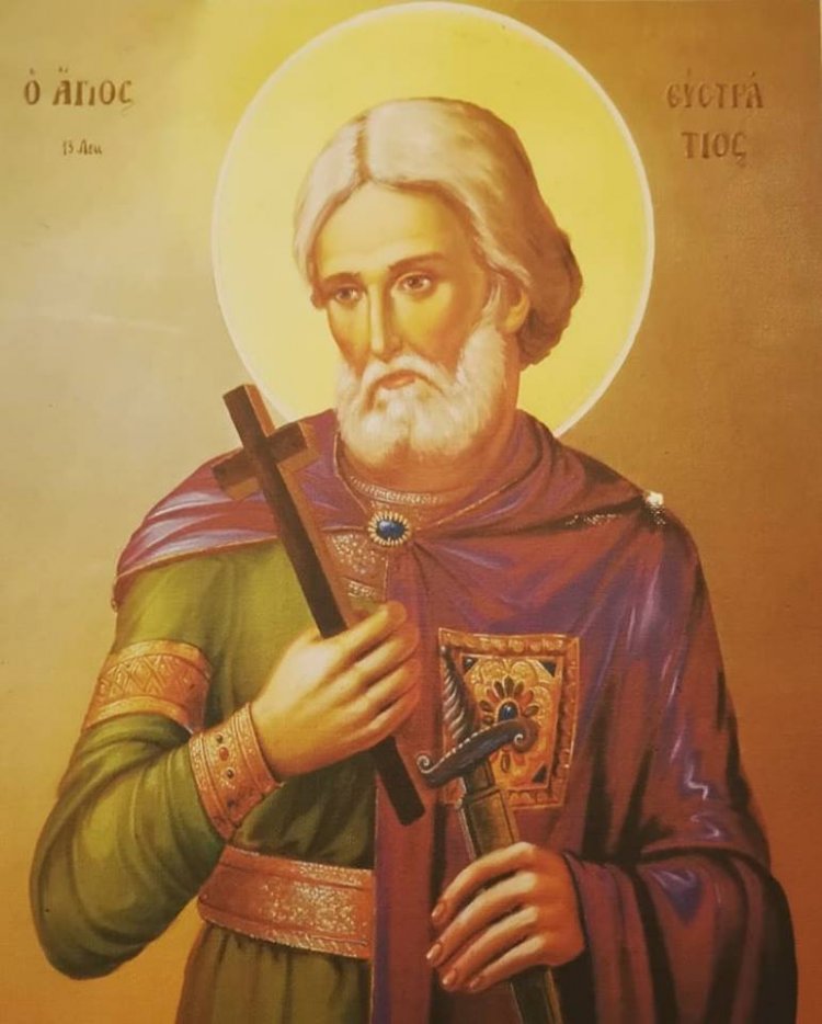 Πρόσκληση σε ολονυκτία Αγρυπνία στον Ιερό Μητροπολιτικό Ναό της Μεγάλης Παναγιάς