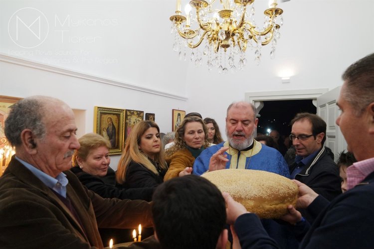 Πανηγυρικός εόρτιος εσπερινός του Αγίου Αντωνίου στο «Anixi Hotel», στον Κόρφο Μυκόνου
