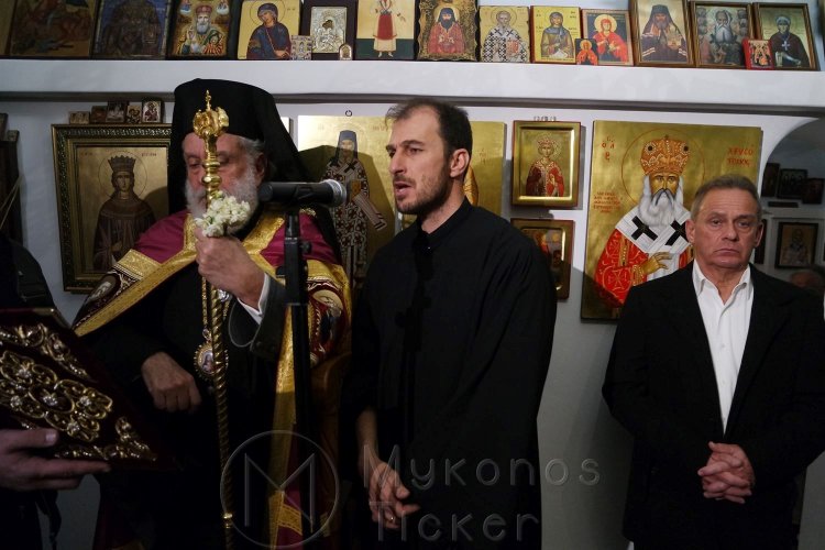 Ιερά Αγρυπνία επί τη μνήμη των Οσίων Ανθίμου και Ιακώβου στον Άγιο Μηνά Μυκόνου [pics+videos]