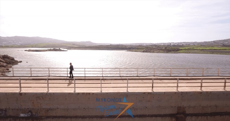 Ο Χρήστος Βερώνης σχεδίασε την αειφόρο υδατική πολιτική της Μυκόνου