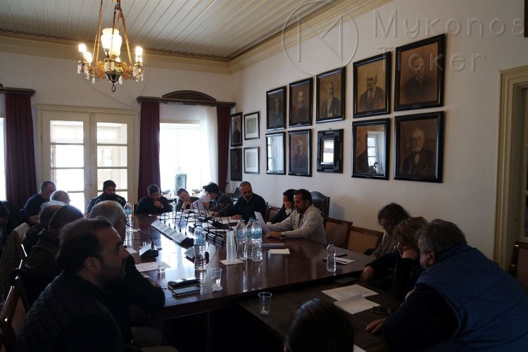 Πρόσκληση Τακτικής Συνεδρίασης του Δημοτικού Συμβουλίου Μυκόνου
