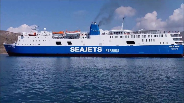 Περιπέτεια από μηχανική βλάβη εν πλω, στο οχηματαγωγό πλοίο Aqua Blue