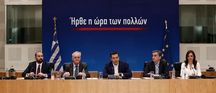 ΦΠΑ: 13% σε εστίαση και τρόφιμα - 11% η διαμονή - 6% η ενέργεια – Τι ανακοίνωσε ο πρωθυπουργός