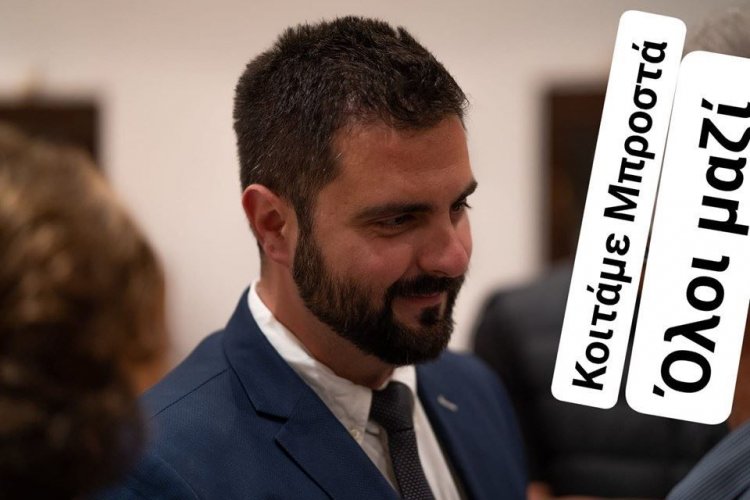 Στέλιος Μπρίγγος: Αφήστε τον κόσμο να επιλέξει και να ψηφίσει, σεβαστείτε τις επιλογές του