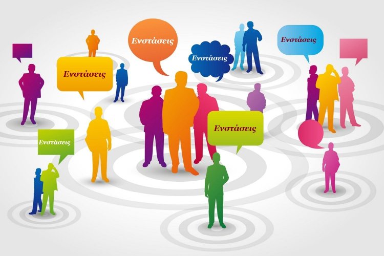 Τι ισχύει με τις Ενστάσεις κατά του εκλογικού αποτελέσματος – Όλες οι λεπτομέρειες