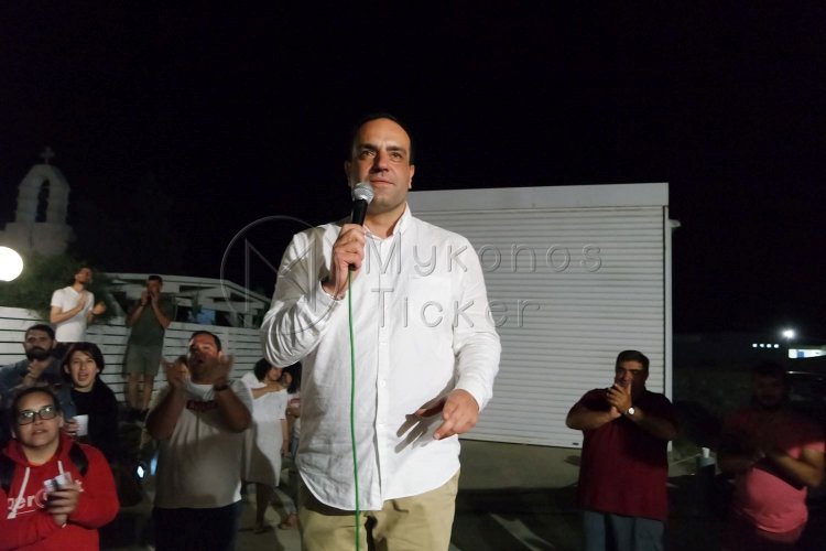 Κ. Κουκάς: Σύνθεση, συνεργασία και συνεννόηση με στόχο μας πολιτικές προς όφελος της Μυκόνου