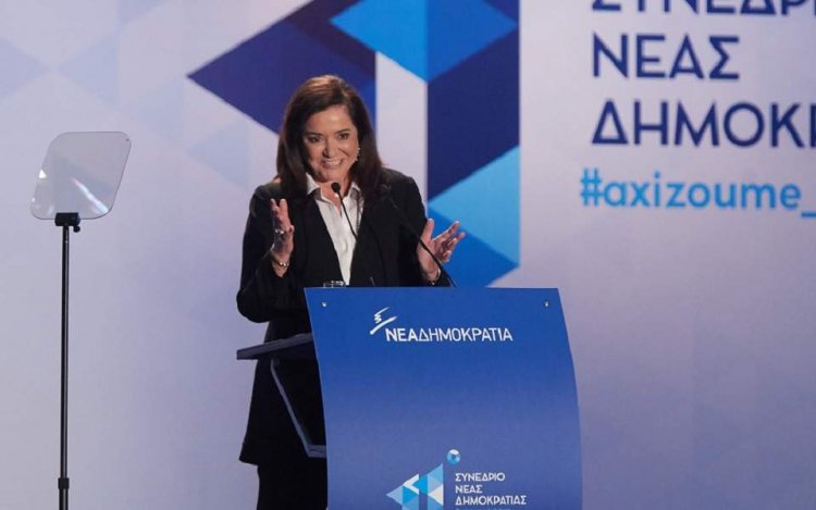 Η ΝΔ θα διατηρήσει τον υπερμειωμένο συντελεστή έξι τοις εκατό (6%) στα φάρμακα, τα βιβλία και την ενέργεια