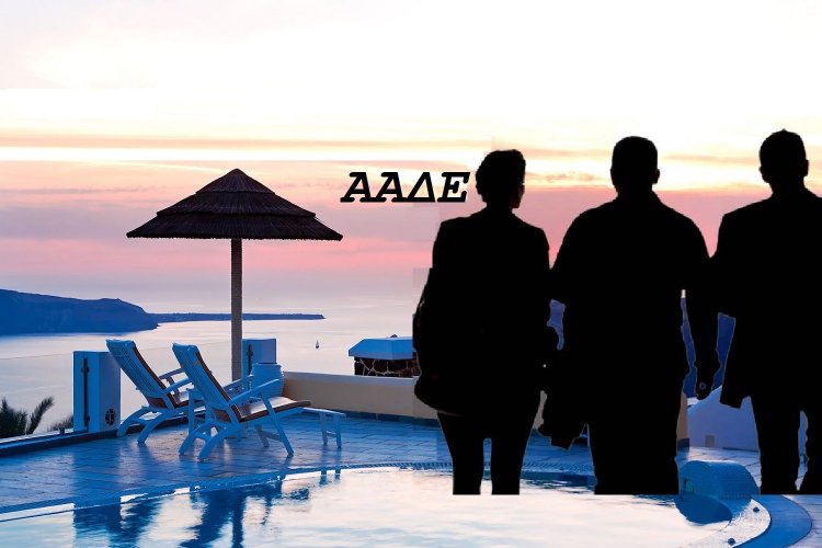 Επιστρατευμένοι εφοριακοί κάνουν απόβαση στα νησιά - Μετακινούνται με αεροπλάνα, πώς θα γίνονται οι έλεγχοι