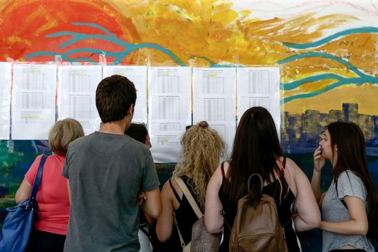 Ups & Downs στις βάσεις εισαγωγής των Πανελλαδικών Εξετάσεων 2019