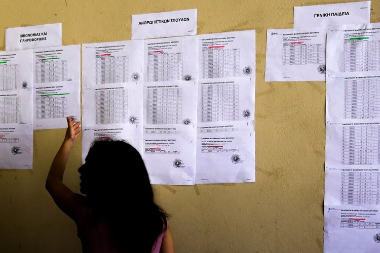 Εκτίμηση με βάση τις Βαθμολογίες Πανελληνίων 2019 - Πού θα κυμανθούν οι βάσεις - Σε ποιες σχολές θα υπάρξει πτώση